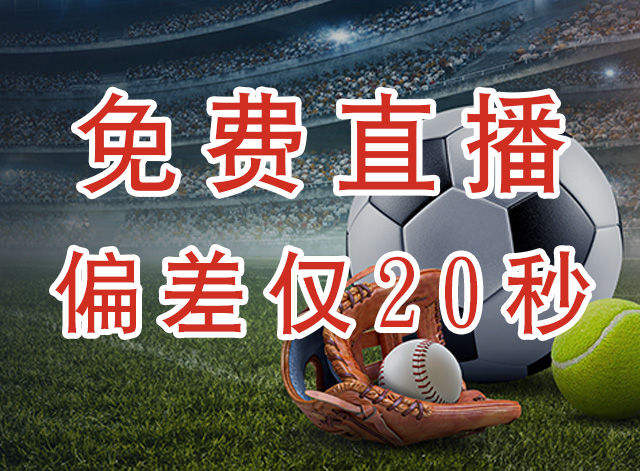 瑞士U20