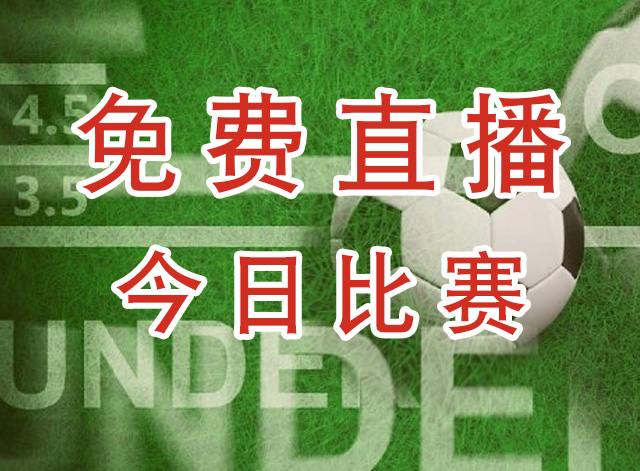 以色列女篮U19
