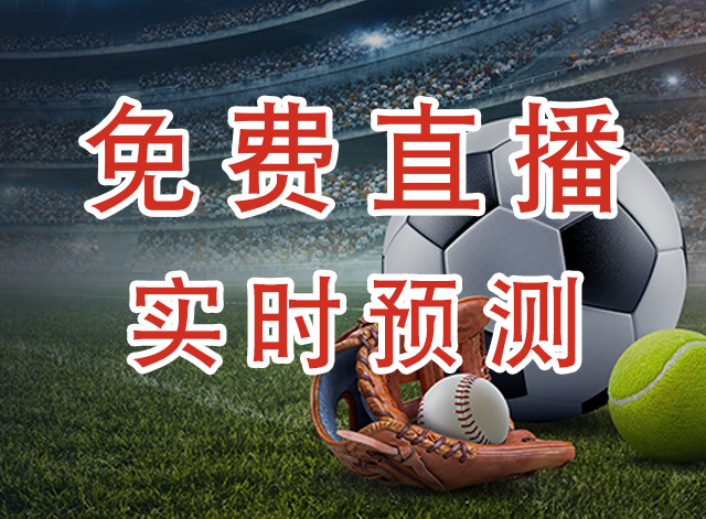 卡塔尔B队