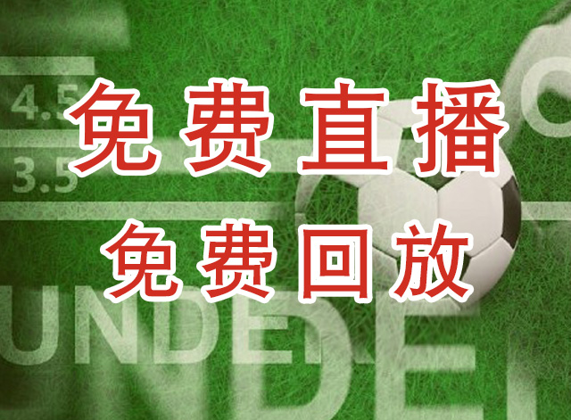尼日利亚女篮U19