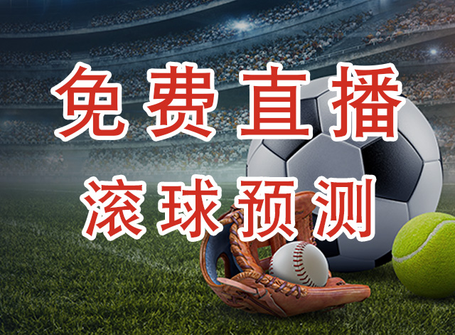 葡萄牙女篮U19